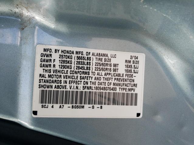 5FNRL18094B076400 - 2004 HONDA ODYSSEY EXL BLUE photo 12