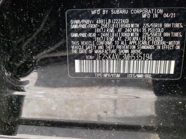 JF2SKAXC3MH535194 - 2021 SUBARU FORESTER TOURING 黑色 照片 13