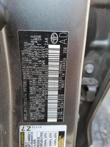 2T1KR30E97C636055 - 2007 TOYOTA COROLLA MA XR SILVER photo 12