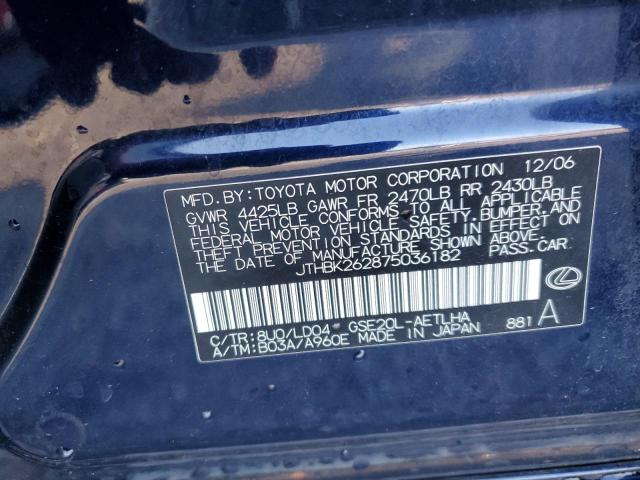 JTHBK262875036182 - 2007 LEXUS IS 250 BLUE photo 12