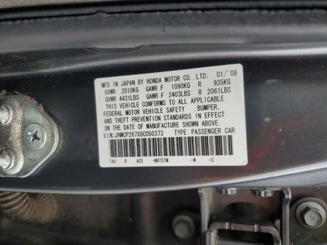 JHMCP267X8C050373 - 2008 HONDA ACCORD EX GRAY photo 13