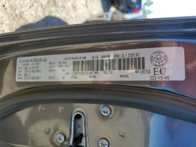 1C6RR7GM3KS718140 - 2019 RAM 1500 CLASS SLT Сұр фото 12