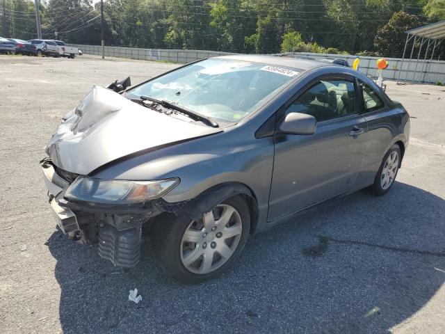 2HGFG1B65AH523106 - 2010 HONDA CIVIC LX GRAY photo 1