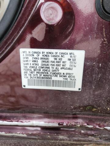 2HJYK165X8H519565 - 2008 HONDA RIDGELINE RTL Burdeos foto 12