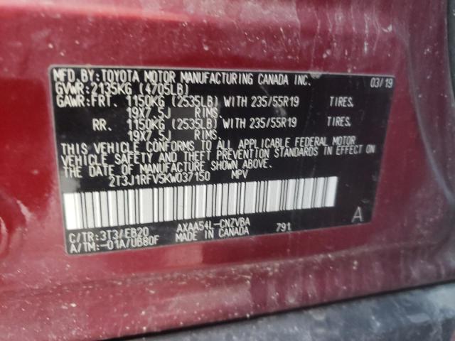 2T3J1RFV5KW037150 - 2019 TOYOTA RAV4 ADVENTURE MAROON photo 14