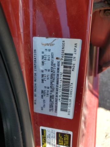 JM1BL1S59A1167192 - 2010 MAZDA 3 S RED photo 13
