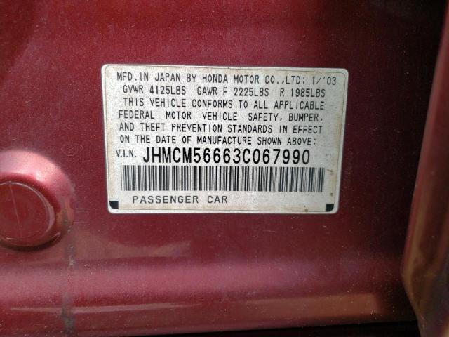 JHMCM56663C067990 - 2003 HONDA ACCORD EX MAROON photo 12