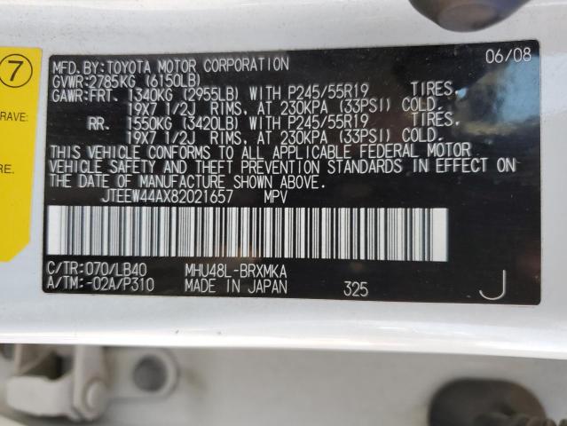 JTEEW44AX82021657 - 2008 TOYOTA HIGHLANDER HYBRID LIMITED WHITE photo 13