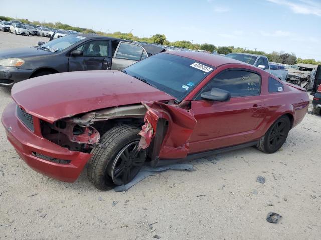 1ZVHT80NX85124079 - 2008 FORD MUSTANG RED photo 1
