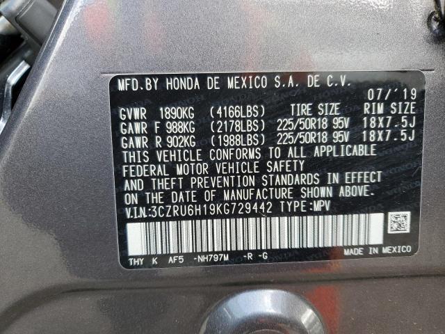 3CZRU6H19KG729442 - 2019 HONDA HR-V SPORT 棕色 照片 14