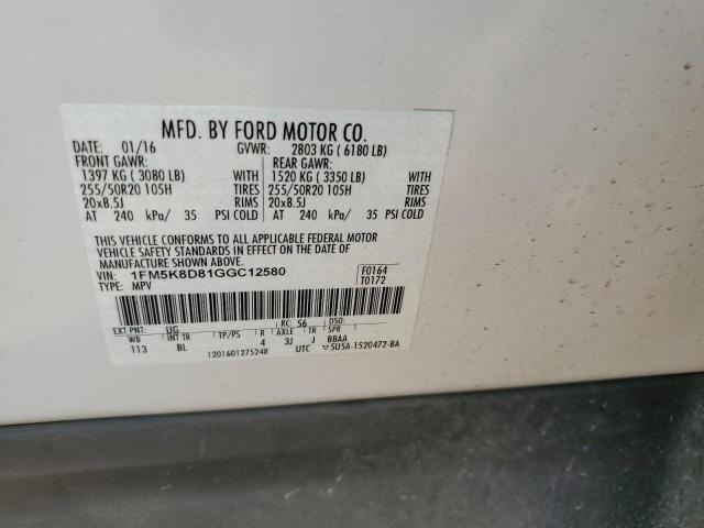 1FM5K8D81GGC12580 - 2016 FORD EXPLORER XLT 白色 照片 13