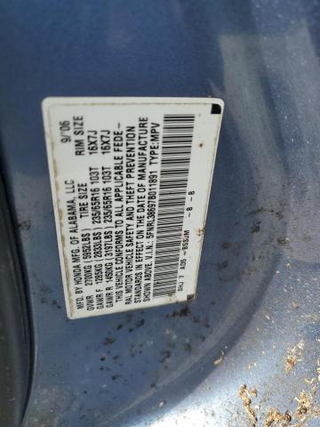 5FNRL38697B011891 - 2007 HONDA ODYSSEY EXL BLUE photo 13