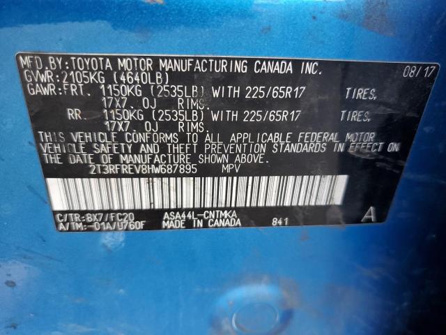 2T3RFREV8HW687895 - 2017 TOYOTA RAV4 XLE 蓝色 照片 13