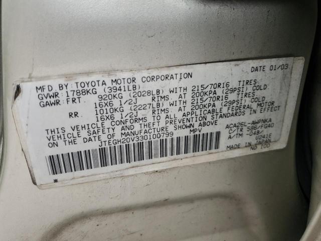 JTEGH20V330100799 - 2003 TOYOTA RAV4 GOLD photo 13