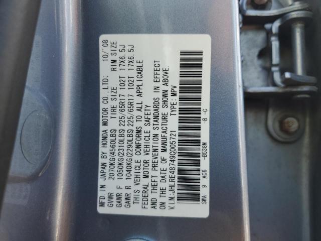 JHLRE48749C005721 - 2009 HONDA CR-V EXL SILVER photo 13