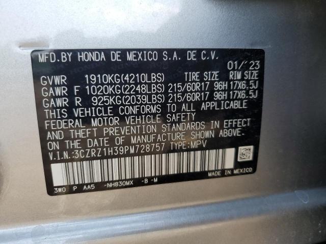 3CZRZ1H39PM728757 - 2023 HONDA HR-V LX SILVER photo 12