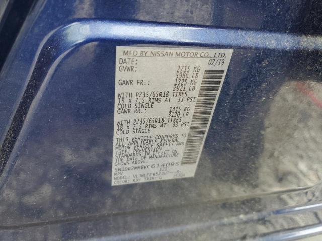 5N1DR2MM8KC614095 - 2019 NISSAN PATHFINDER S 蓝色 照片 14