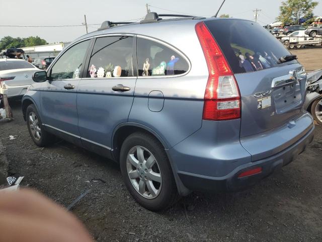 JHLRE48587C097251 - 2007 HONDA CR-V EX BLUE photo 2