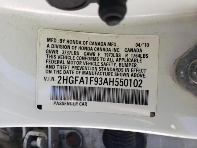 2HGFA1F93AH550102 - 2010 HONDA CIVIC EXL 白色 照片 12
