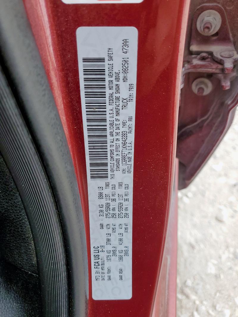 1C6RREFT1KN642283 - 2019 RAM 1500 BIG HORN/LONE STAR MAROON photo 12