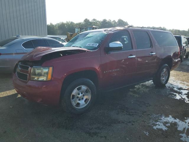 1GNFK16397J175807 - 2007 CHEVROLET SUBURBAN K1500 MAROON photo 1