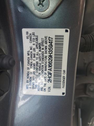 2HGFA16629H359417 - 2009 HONDA CIVIC LX-S GRAY photo 12