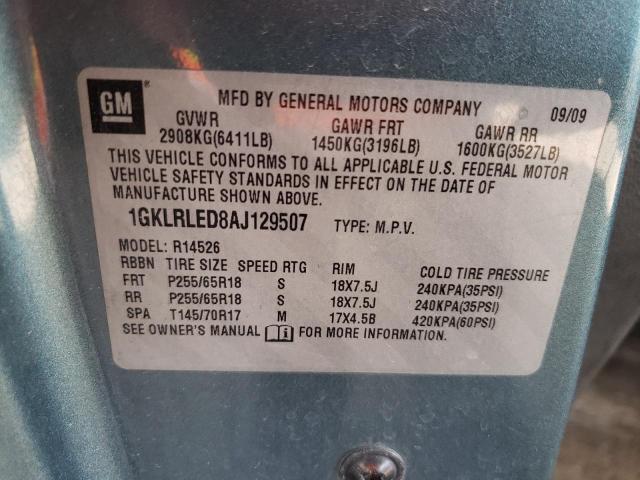 1GKLRLED8AJ129507 - 2010 GMC ACADIA SLE GRAY photo 13