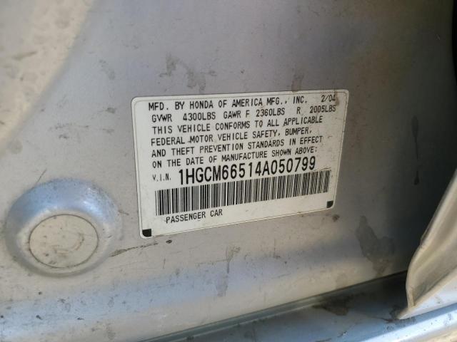 1HGCM66514A050799 - 2004 HONDA ACCORD EX SILVER photo 12