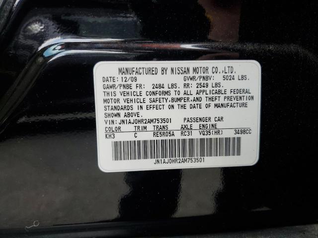 JN1AJ0HR2AM753501 - 2010 INFINITI EX35 BASE BLACK photo 12