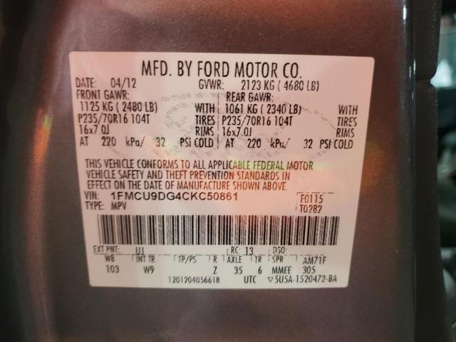 1FMCU9DG4CKC50861 - 2012 FORD ESCAPE XLT 灰色 照片 13