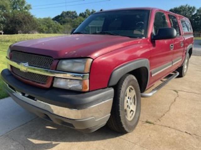 2GCEK13T851374069 - 2005 CHEVROLET SILVERADO K1500 RED photo 1