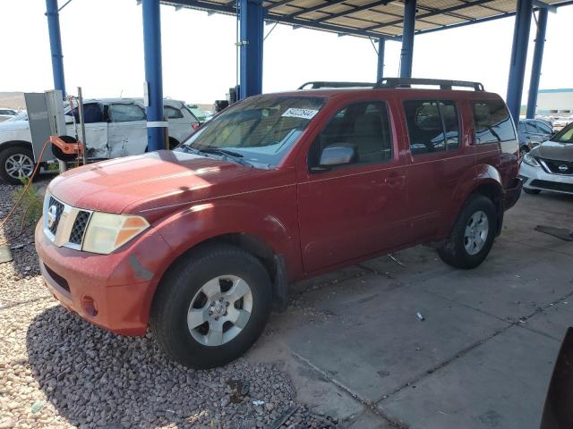 5N1AR18U66C636819 - 2006 NISSAN PATHFINDER LE 勃艮第红 照片 1