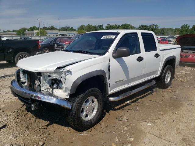 1GCDT136848142926 - 2004 CHEVROLET COLORADO WHITE photo 1