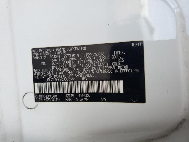 JTLZE4FE8CJ003346 - 2012 TOYOTA SCION XB WHITE photo 12