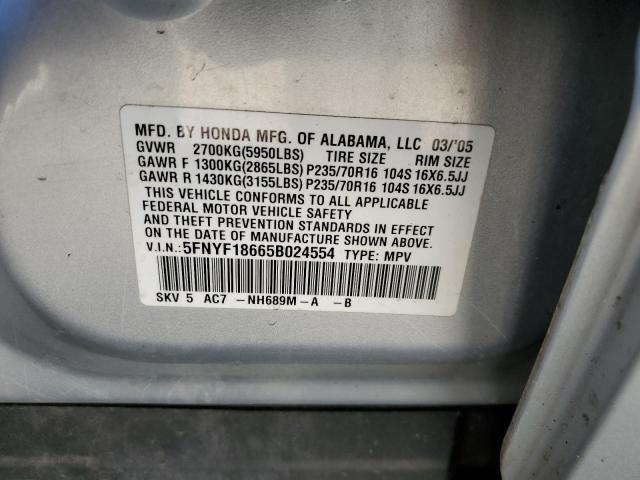 5FNYF18665B024554 - 2005 HONDA PILOT EXL SILVER photo 13