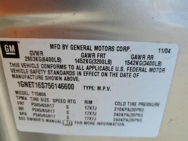 1GNET16S756146600 - 2005 CHEVROLET TRAILBLAZE EXT LS SILVER photo 13