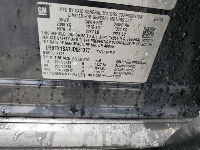 LRBFX1SA7JD081377 - 2018 BUICK ENVISION ESSENCE Siyah fotoğraf 13