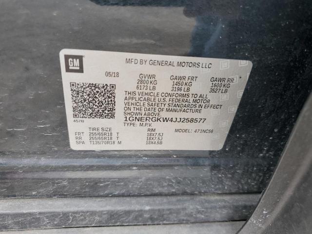 1GNERGKW4JJ258577 - 2018 CHEVROLET TRAVERSE LT 灰色 照片 12