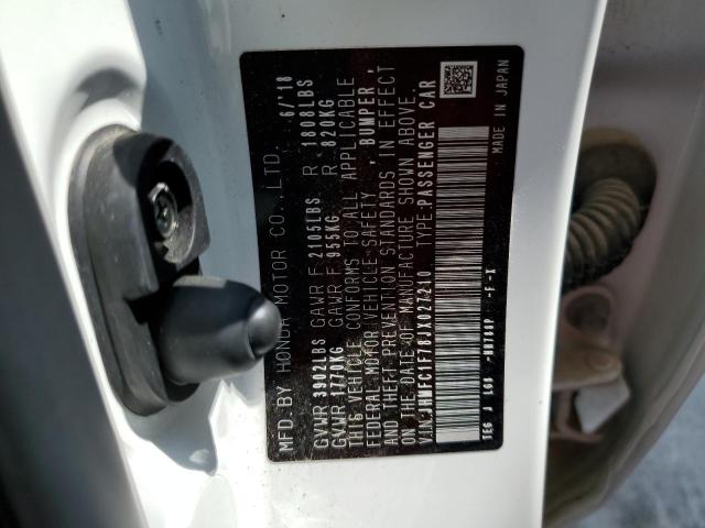 JHMFC1F78JX027210 - 2018 HONDA CIVIC EXL თეთრი ფოტო 12