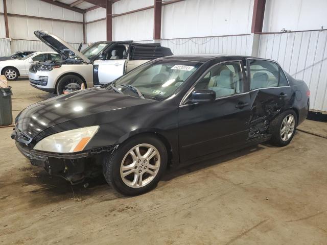 2004 HONDA ACCORD EX, 