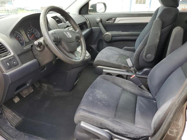 5J6RE4H44BL095701 - 2011 HONDA CR-V SE GRAY photo 7