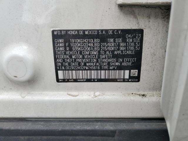 3CZRZ2H32PM745616 - 2023 HONDA HR-V LX 白色 照片 14