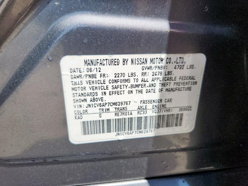 JN1CV6AP7CM629767 - 2012 INFINITI G37 BASE GRAY photo 12