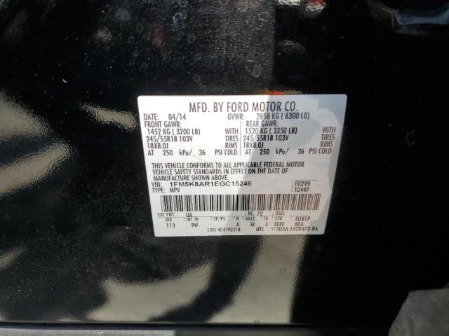 1FM5K8AR1EGC15246 - 2014 FORD EXPLORER POLICE INTERCEPTOR 黑色 照片 13