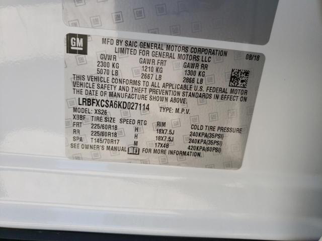 LRBFXCSA6KD027114 - 2019 BUICK ENVISION ESSENCE أبيض صورة 12