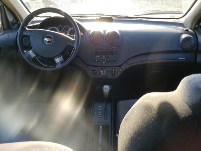 KL1TD55667B093012 - 2007 CHEVROLET AVEO BASE Boz foto 8
