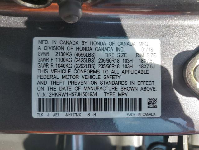 2HKRW1H57JH504934 - 2018 HONDA CR-V EX 灰色 照片 12
