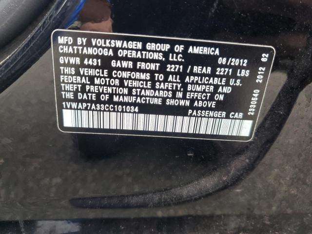 1VWAP7A33CC101034 - 2012 VOLKSWAGEN PASSAT S BLACK photo 12
