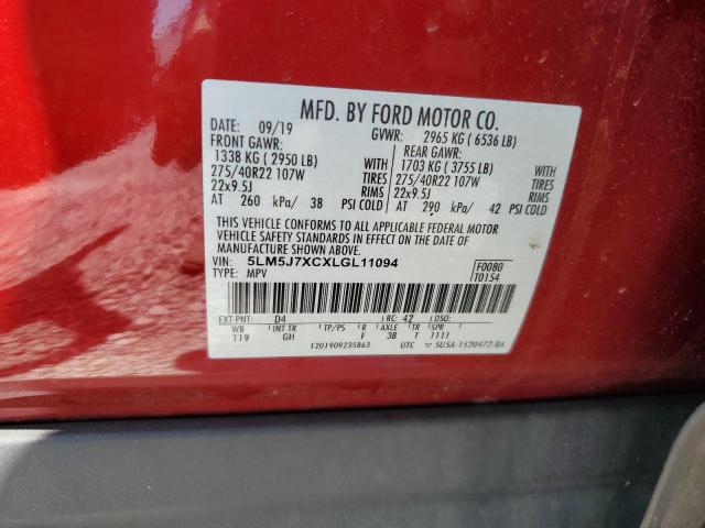 5LM5J7XCXLGL11094 - 2020 LINCOLN AVIATOR RESERVE Rot Foto 13