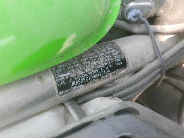 JKAEXEC109DA25194 - 2009 KAWASAKI EX650 C 绿色 照片 9